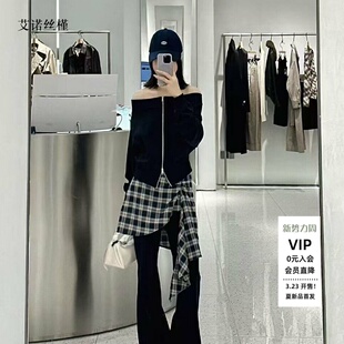 ariosee艾诺丝槿官方旗舰店正品 2026春露肩外套BR551109 国内代购