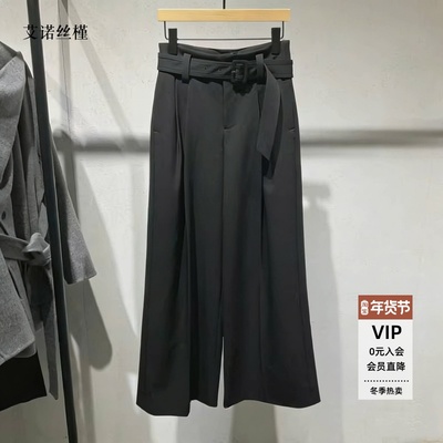 新品长裤拖地西装阔腿裤