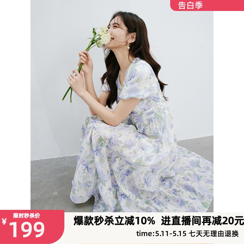 红袖碎花雪纺连衣裙夏季2024新款女装泡泡袖V领初恋清纯奶甜裙子