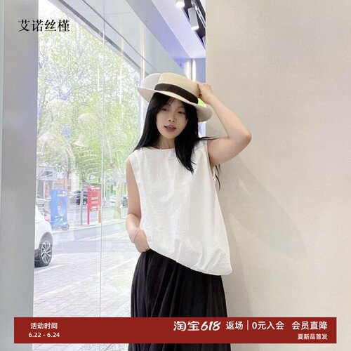 夏新款上衣圆领无袖马甲