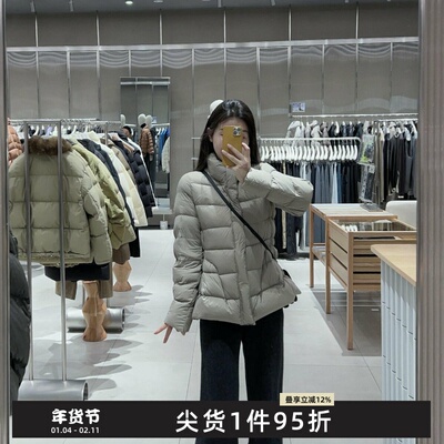 新品羽绒服立领收腰廓形