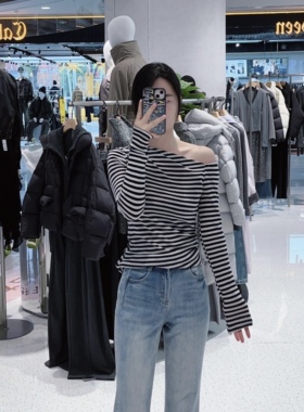 ariosee艾诺丝槿官方旗舰店2026年春新款一字领针织衫女BR601138