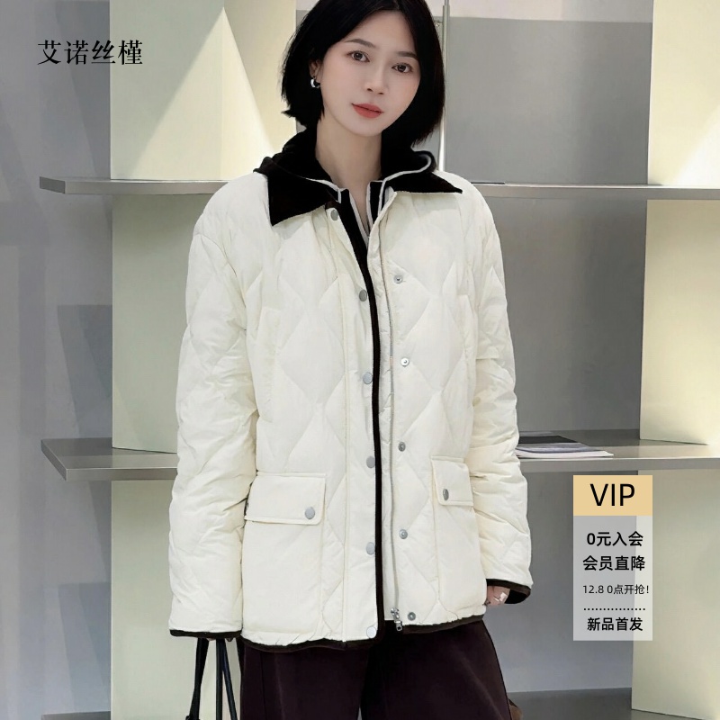 大码撞色翻领菱形格羽绒服外套