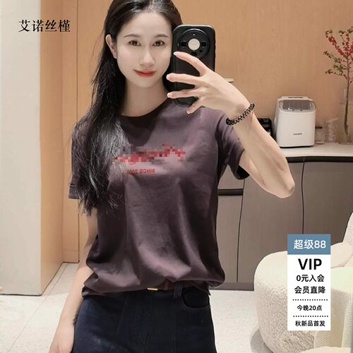 字母印花时尚街头薄款短袖T恤女