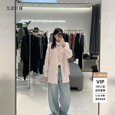 春新款立领衬衫外套女
