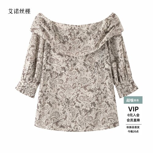 夏新款一字肩五分袖衬衫