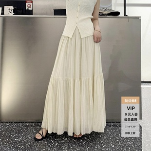 网纱大摆裙仙女裙50613557 ariosee艾诺丝槿官方旗舰店2025夏新款