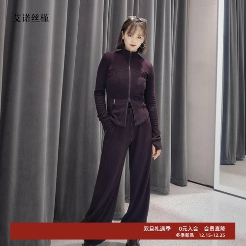 百搭立领长袖短款卫衣外套