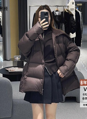 ariosee艾诺丝槿官方旗舰店正品2025新款针织翻领羽绒服AR004005