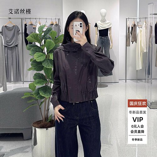 时尚百搭宽松显瘦休闲夹克