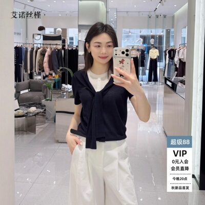 春夏款短袖假两件针织衫上衣