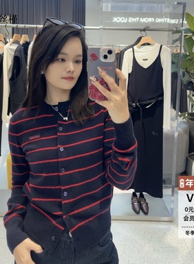 ariosee艾诺丝槿官方旗舰店正品2025秋条款纹羊毛针织衫AR804118