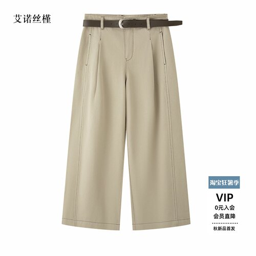 时尚百搭高腰显瘦直筒牛仔裤女