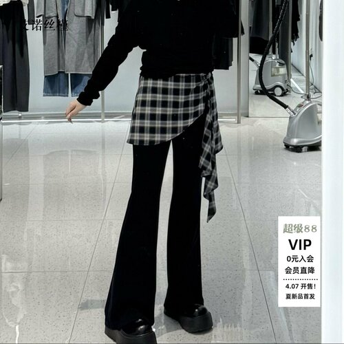 春新款修身微喇休闲裤