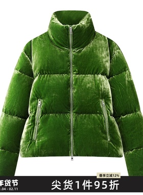 outlets官方店商场同款2025冬新品羽绒服短款立领丝绒BC10410