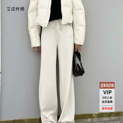 纯色高腰加绒休闲裤简约百搭长裤