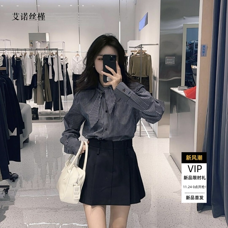 ariosee艾诺丝槿官方旗舰店2025冬新款格子飘带衬衫上衣AR504113