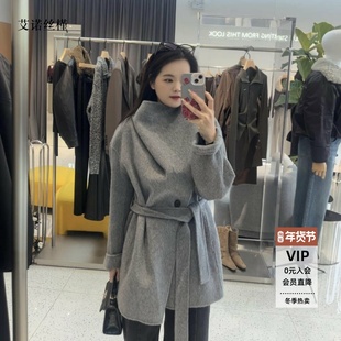 ariosee艾诺丝槿官方旗舰店专柜同款2025冬双面呢大衣女AR234129