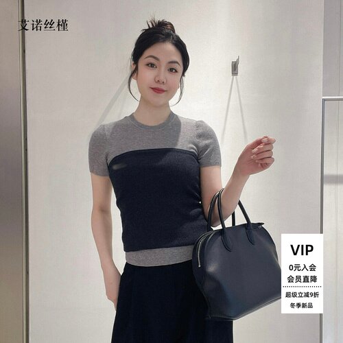 春新款修身针织T恤两件套女
