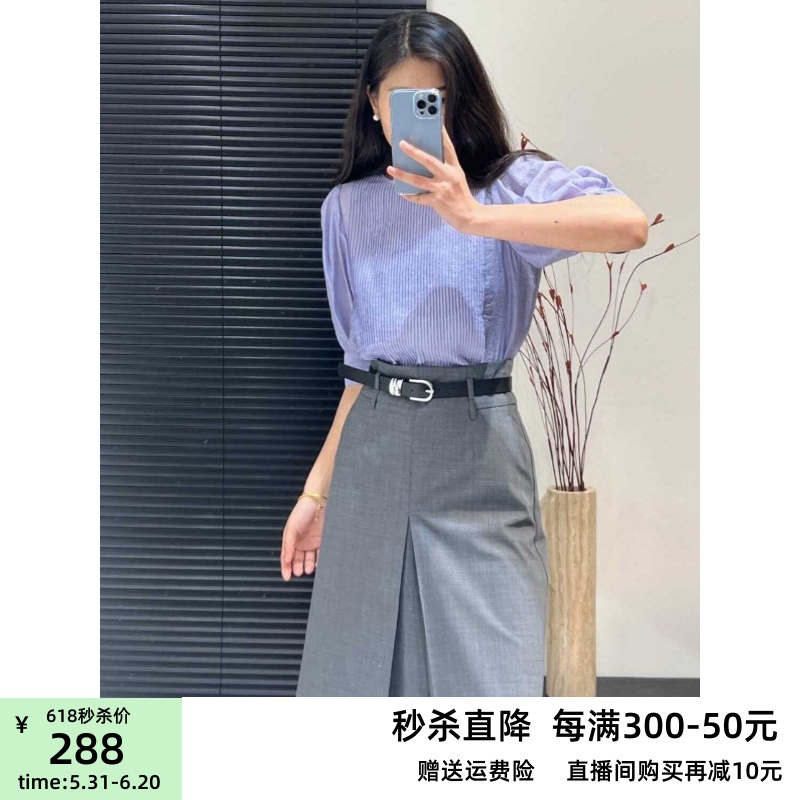 ariose艾诺丝娃官方旗舰店2024专柜夏中袖轻薄衬衣女上衣40435051