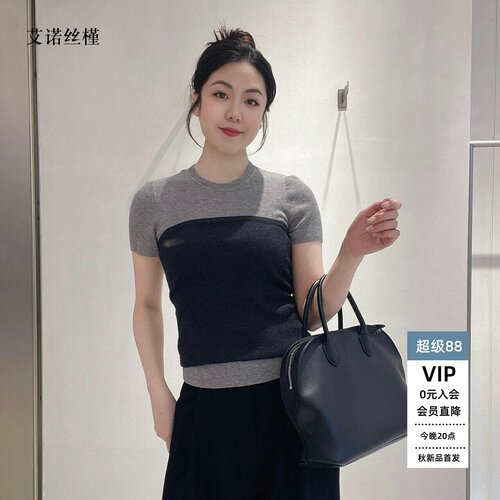 春新款修身针织T恤两件套女