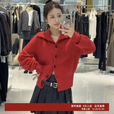 宽松百搭翻领针织开衫毛衣