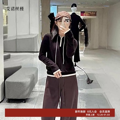 时尚撞色边连帽套头针织衫