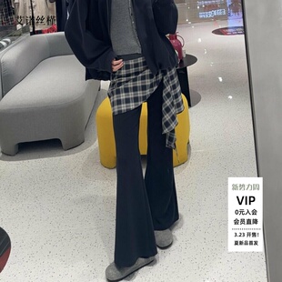 ariosee艾诺丝槿2026春官方旗舰店微喇围裙两件套休闲裤 BR311117