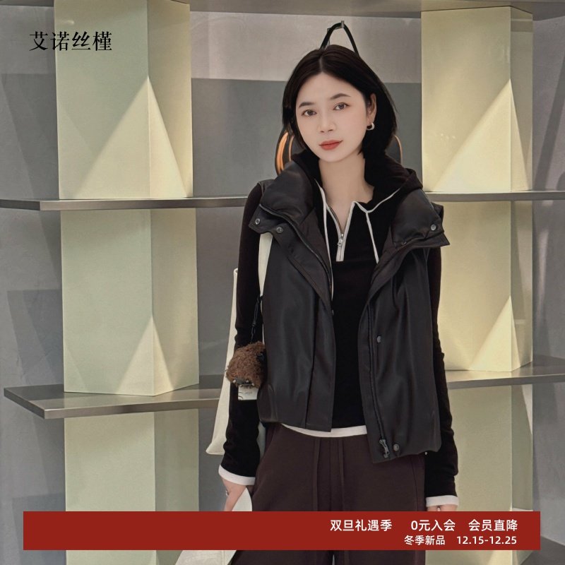 宽松立领无袖皮衣羽绒服马甲女