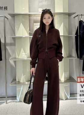 ariosee艾诺丝槿官方旗舰店正品2025秋冬款休闲裤外套装AR104128