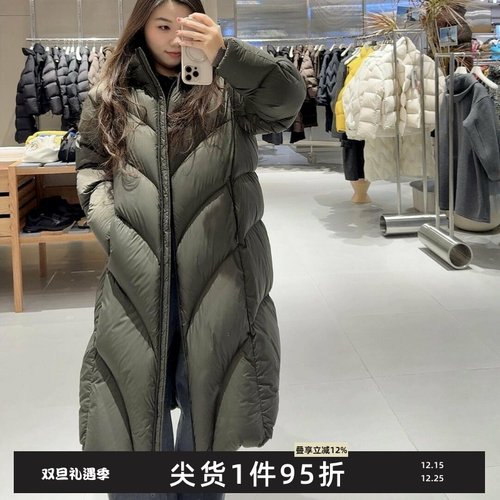 新品羽绒服连帽长款泡芙