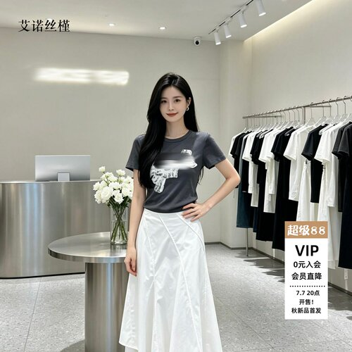 夏款修身圆领印花短袖T恤