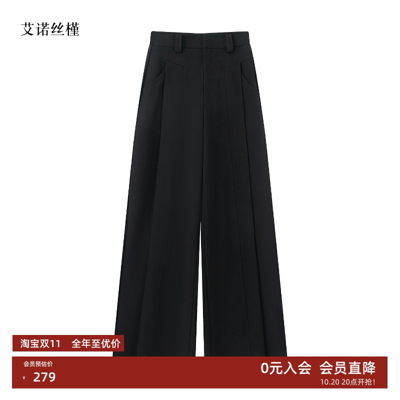 百搭直筒黑色休闲裤子女