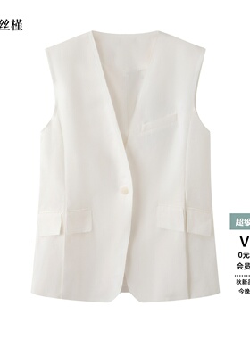 ariose·e艾诺丝瑾官方正品旗舰店2026夏款亚麻马甲背心BR152134