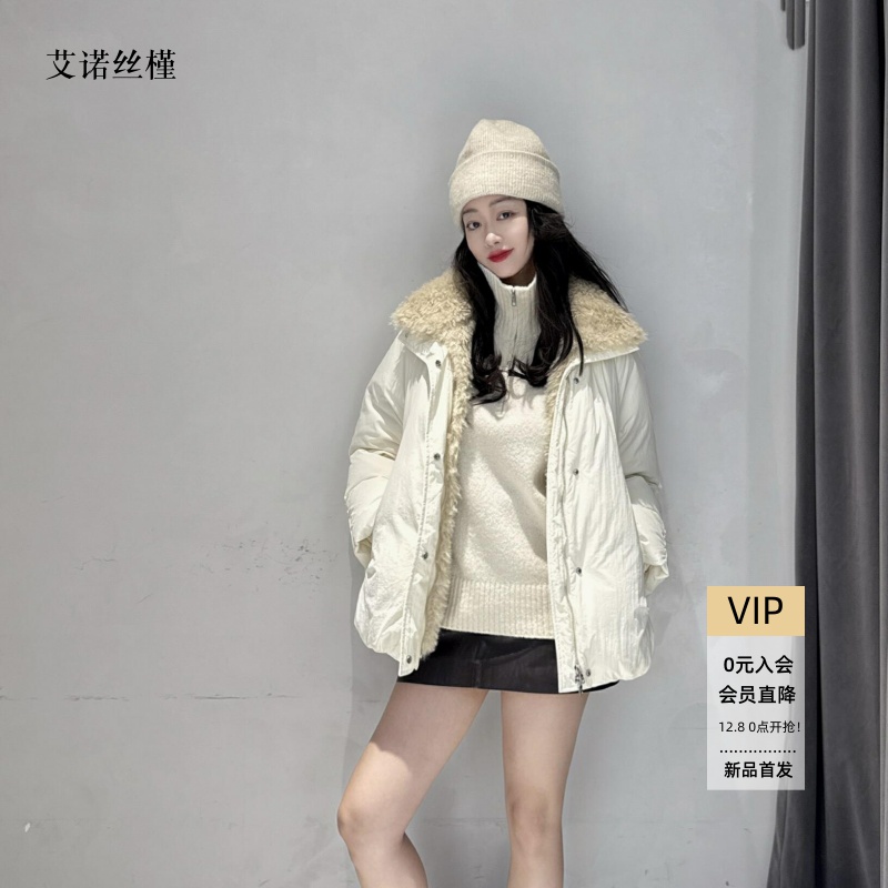 御寒毛领羽绒服时尚外套