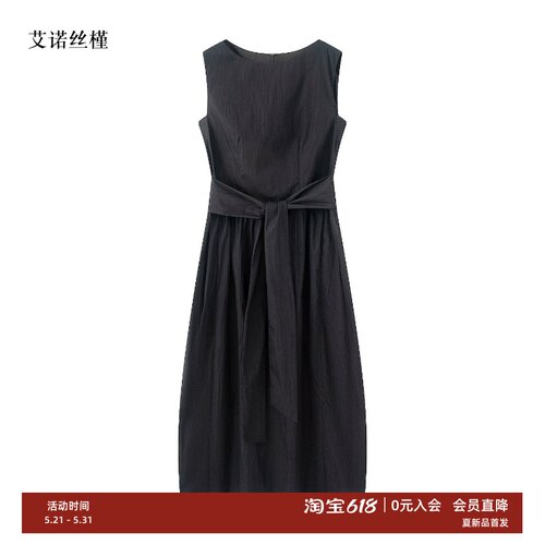 夏新款收腰无袖绑带连衣裙