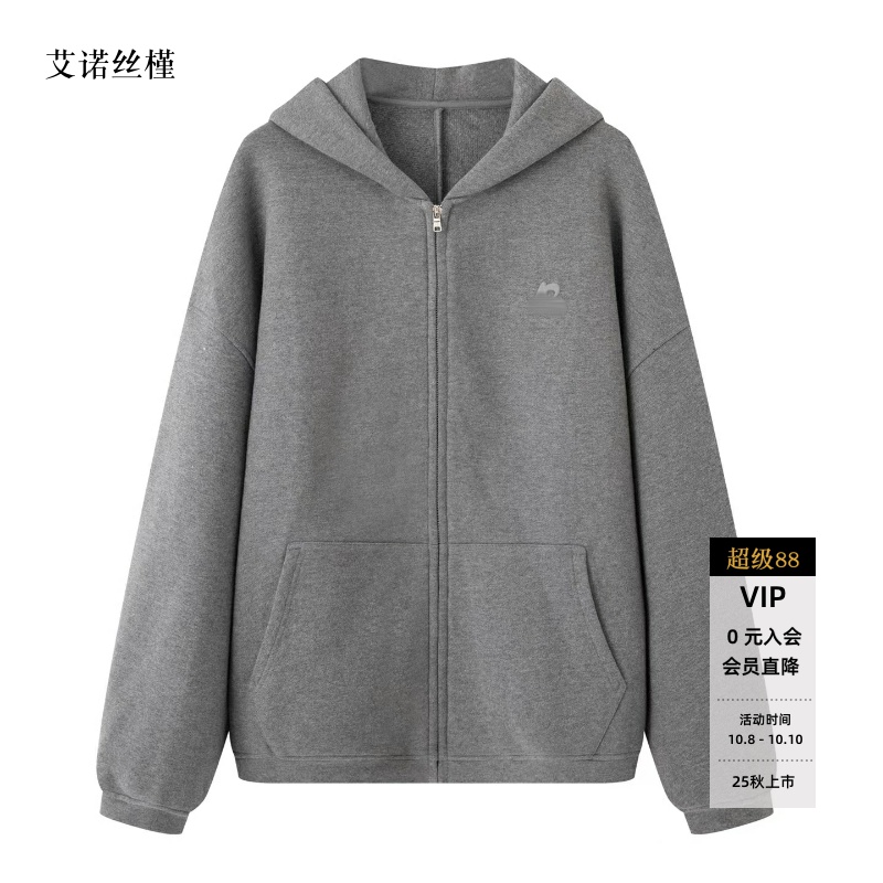 百搭宽松连帽卫衣短外套女
