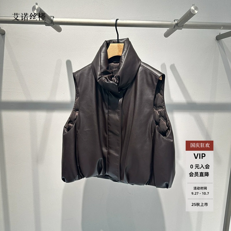 宽松立领无袖皮衣羽绒服马甲女