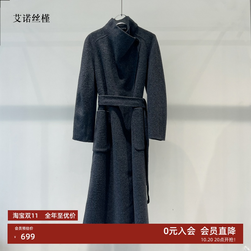 赫本风宽松系带毛呢大衣