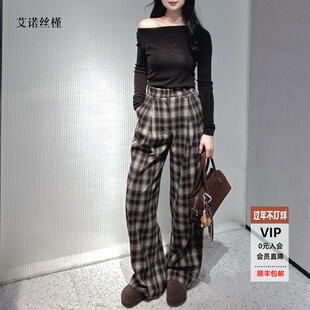 ariosee艾诺丝槿官方旗舰店商场同款2025冬款直筒格子裤AR304116