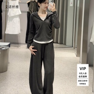ariose·e艾诺丝瑾官方旗舰店2026秋季卫衣卫裤套装AR604114