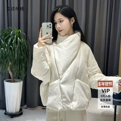 御寒搭扣羽绒服时尚保暖外套