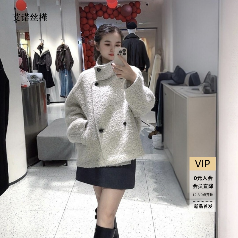 大码显瘦立领双排扣毛呢大衣外套