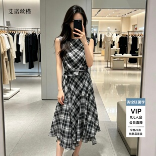 艾诺丝瑾官方旗舰店正品国内代购2026夏款格子无袖连衣裙BR902122