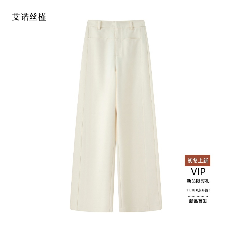 百搭高腰显瘦直筒休闲裤女