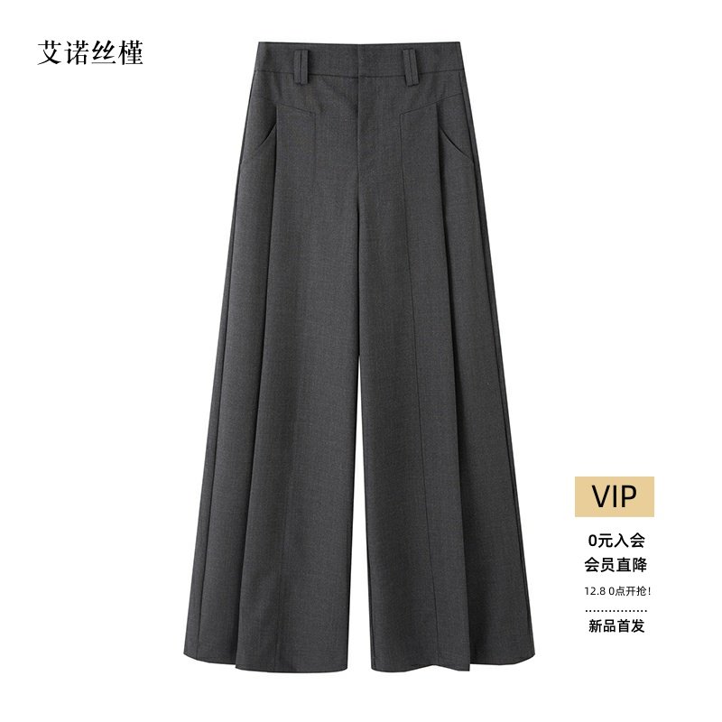 时尚高腰直筒阔腿休闲裤女