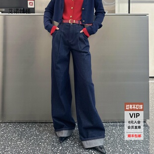 ariose艾诺丝槿2026春新款官方旗舰店时尚休闲直筒阔腿裤BR321150