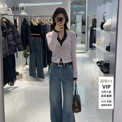 挂脖假两件针织衫时尚外套女