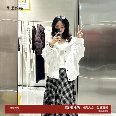 春新款立领夹克短外套