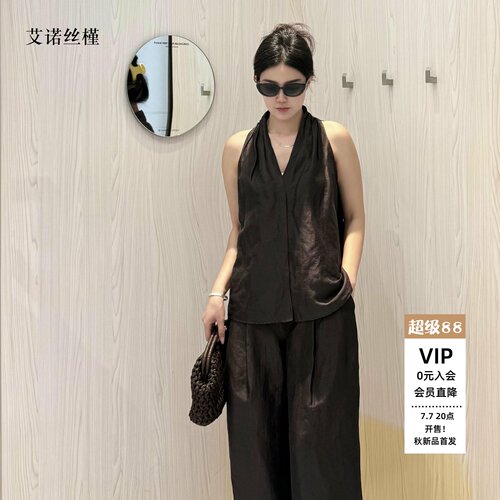 夏款V领无袖马甲裤子套装